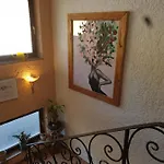 Haus Theresia Alpbach